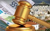 Ερμηνευτική εγκύκλιος με 12 μνημονιακές αλλαγές στο "νόμο Κατσέλη"