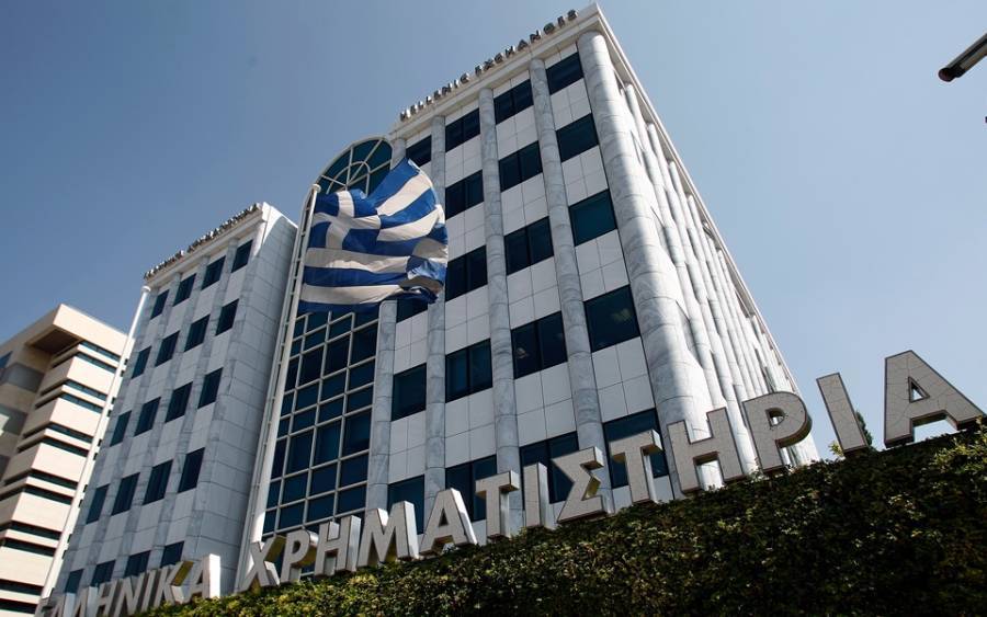Ενεργοί κωδικοί στο Χρηματιστήριο από κάθε σημείο του πλανήτη