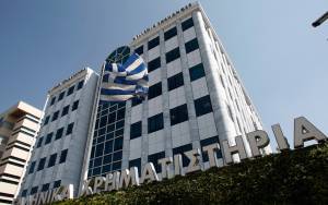 Ενεργοί κωδικοί στο Χρηματιστήριο από κάθε σημείο του πλανήτη