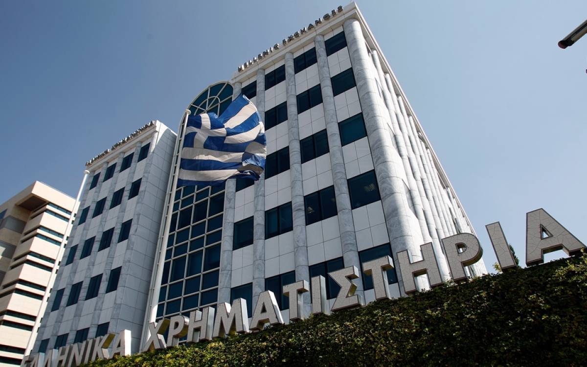 Ενεργοί κωδικοί στο Χρηματιστήριο από κάθε σημείο του πλανήτη