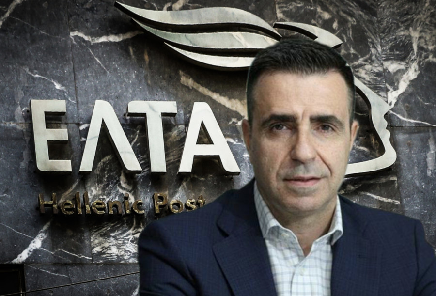 Υπερταμείο: Όρισε τον Μάριο Τέμπο μεταβατικό CEO των ΕΛΤΑ