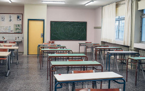 Τι αλλάζει στα σχολεία τη νέα σχολική χρονιά