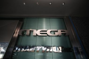 Δεν θα βγάλει δελτίο το Mega τη Δευτέρα