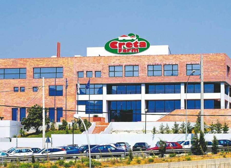 Creta Farms: Οριστική απόρριψη κάθε παρέμβασης κατά της συμφωνίας εξυγίανσης