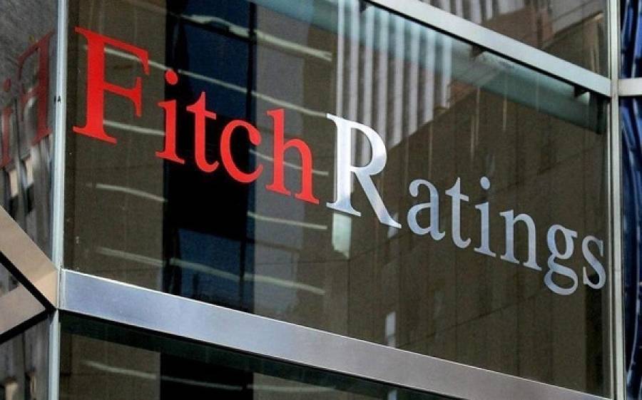 Fitch: Αναθεώρηση προς το καλύτερο για την παγκόσμια οικονομία