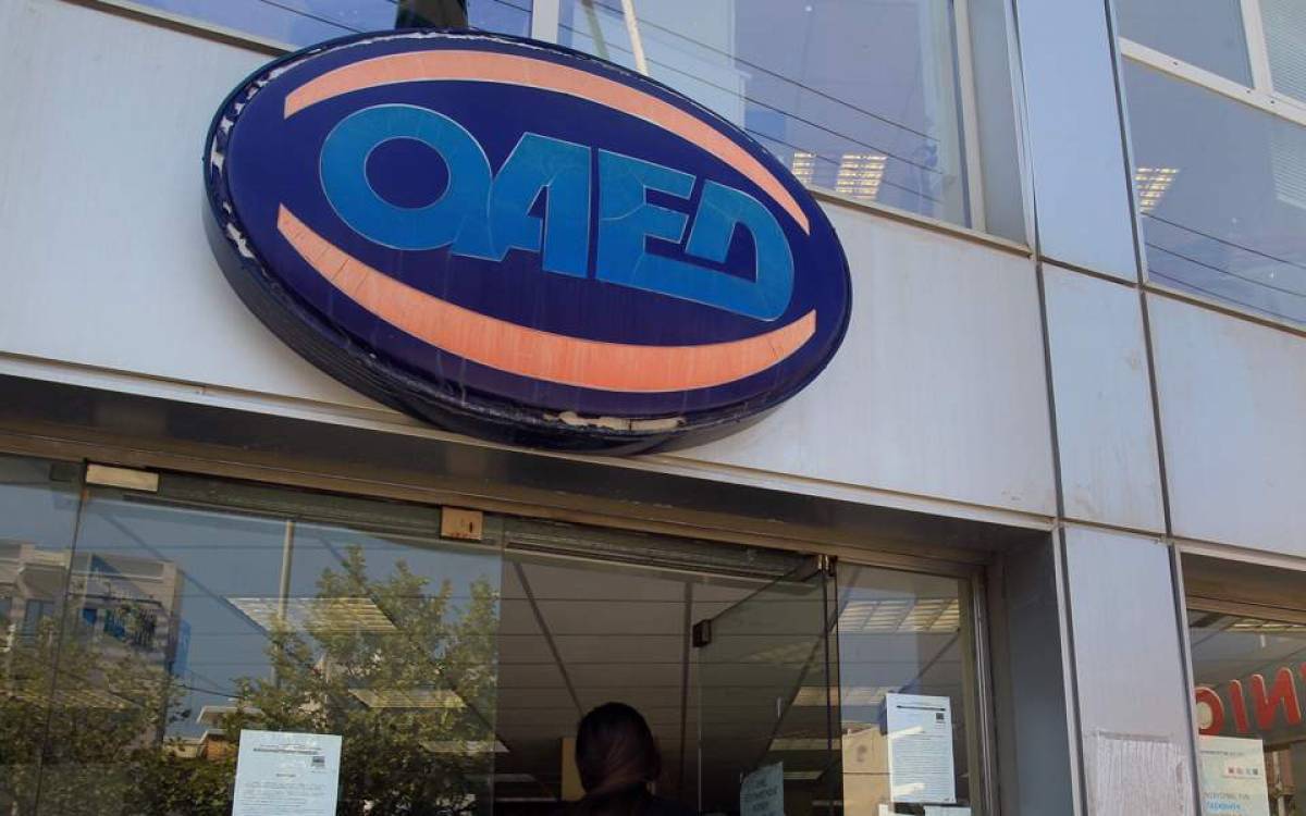ΟΑΕΔ:Παράταση 24 ωρών στο πρόγραμμα επιδότησης 1.000 νέων θέσεων εργασίας