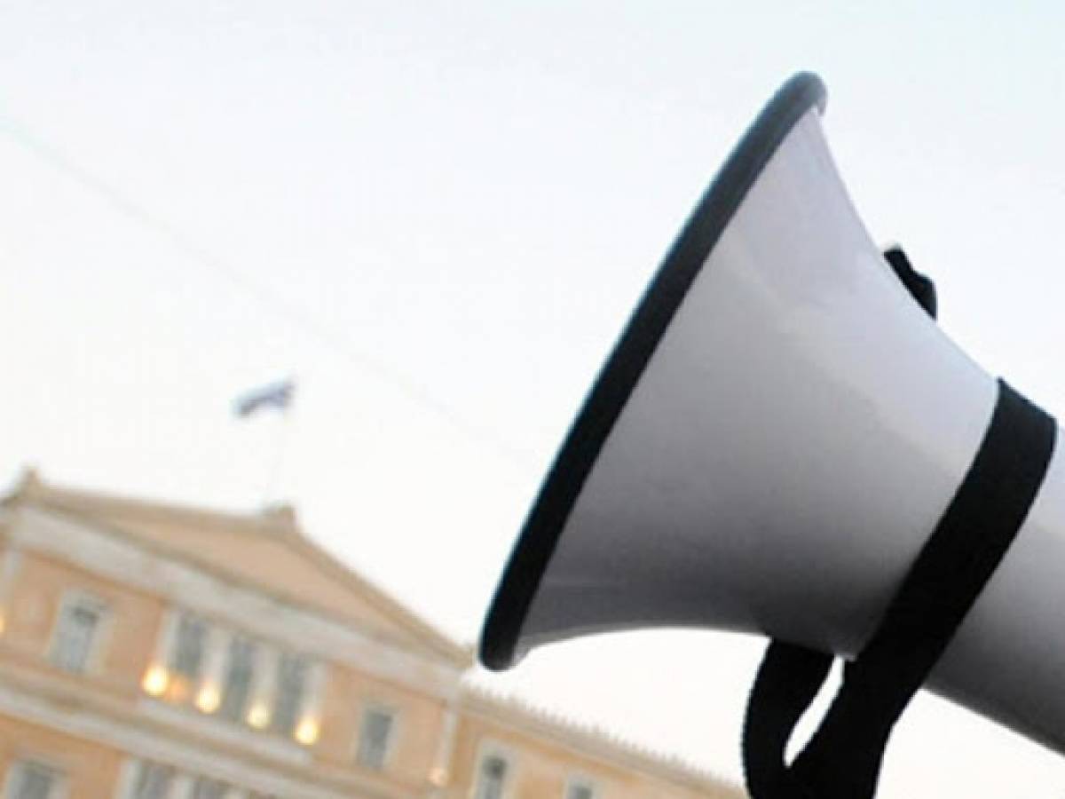 Ανεβάζει το πολιτικό θερμόμετρο το σχέδιο νόμου για τις πορείες