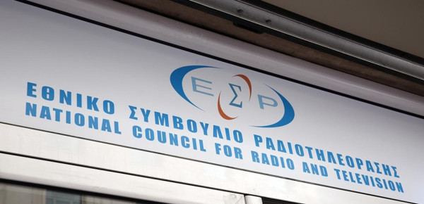Έκκληση στο ΕΣΡ να σταματήσει η έκθεση της 12χρονης στα ΜΜΕ