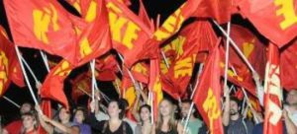 Συγκέντρωση διαμαρτυρίας του ΚΚΕ στο Πέραμα