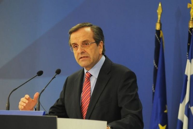 Αναβάλλεται το ταξίδι του Αντώνη Σαμαρά στο Κατάρ