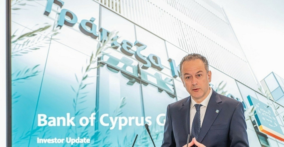 Τράπεζα Κύπρου: Μέρισμα €305 εκατ. και στόχος διανομής έως 100% των κερδών μέχρι το 2028