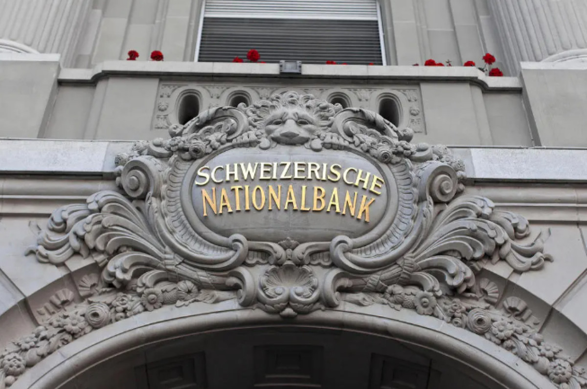 Κέρδη $89,5 δισ. δολαρίων κατέγραψε η SNB το 2024