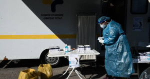 ΕΟΔΥ: Πού θα γίνουν δωρεάν rapid test την Τετάρτη (27/9)