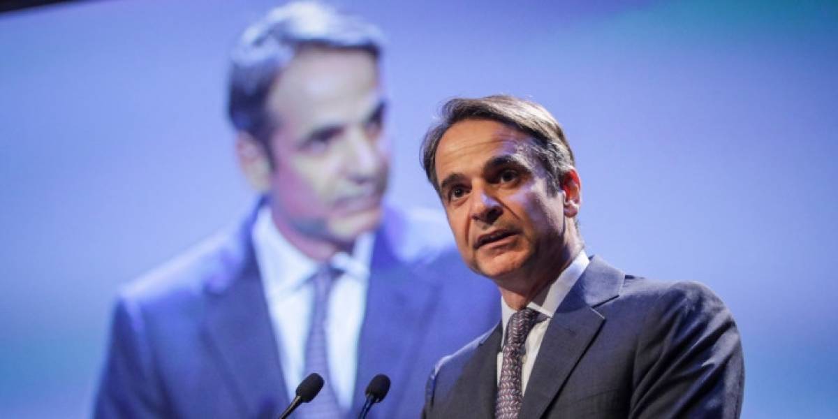Οι 16 άξονες του προγράμματος της ΝΔ για ισχυρή ανάπτυξη