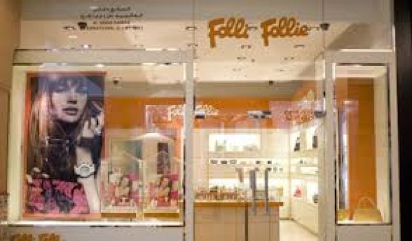 Folli-Follie: Πότε ξεκινά η επιστροφή κεφαλαίου