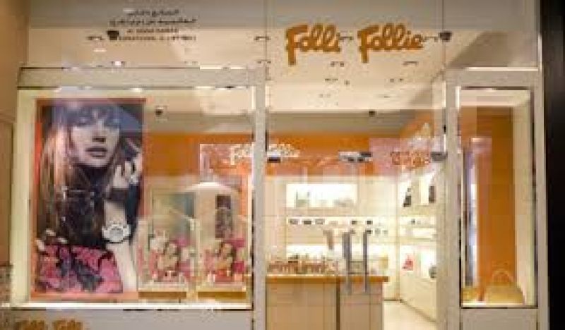 Folli-Follie: Πότε ξεκινά η επιστροφή κεφαλαίου
