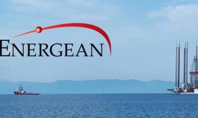 Energean: Στόχος η έκδοση ομολόγου 2,5 δισ. δολαρίων το 2021