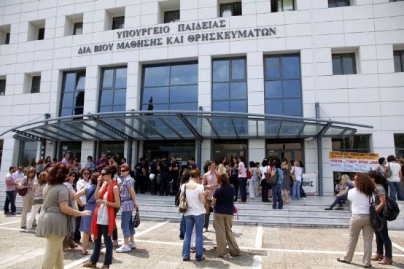 Διαψεύδει το Υπ. Παιδείας τα περί κατάργησης της «Αντιγόνης»