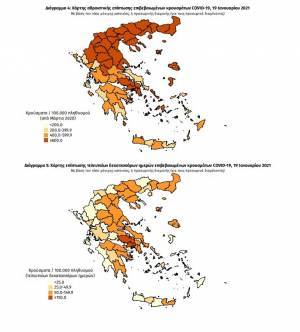Χάρτης κορονοϊού: Στην Αττική τα 256 απ'τα 566 νέα κρούσματα