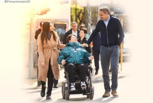Μητσοτάκης: Καθολική εφαρμογή του Προσωπικού Βοηθού έως το 2025