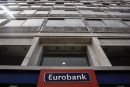 Πρώτη η Eurobank Equities στην κατάταξη των ΑΧΕ τον Ιούλιο