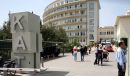 ΚΑΤ: Ιατρικό επίτευγμα με την αποκατάσταση ακρωτηριασμού