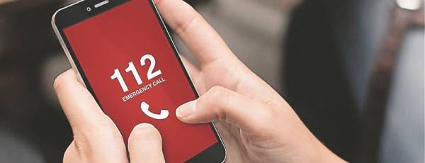 Μήνυμα του 112 σε Μύκονο-Χαλκιδική: «Να είστε σε επιφυλακή»