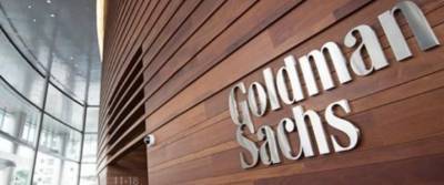 Goldman Sachs:Με κέρδη που ξεπέρασαν τις προσδοκίες έκλεισε το 2018
