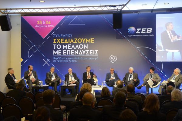 ΣΕΒ: Πώς θα καλυφθεί σε πέντε χρόνια το επενδυτικό κενό