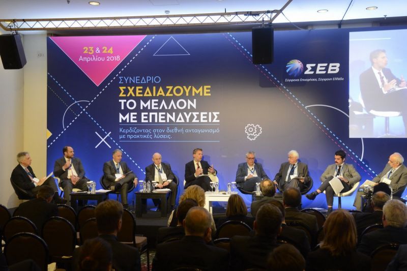 ΣΕΒ: Πώς θα καλυφθεί σε πέντε χρόνια το επενδυτικό κενό