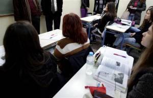 Ανοίγουν φροντιστήρια, κέντρα ξένων γλωσσών και κέντρα μελέτης-Ανησυχεί η ΟΙΕΛΕ