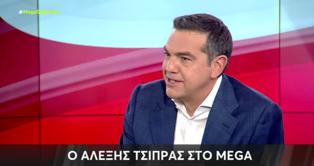 Τσίπρας: Επιθυμώ κυβέρνηση σταθερότητας και μακράς πνοής