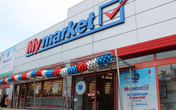 Mymarket: 30% έκπτωση σε βασικά είδη στα καταστήματα της Θεσσαλίας