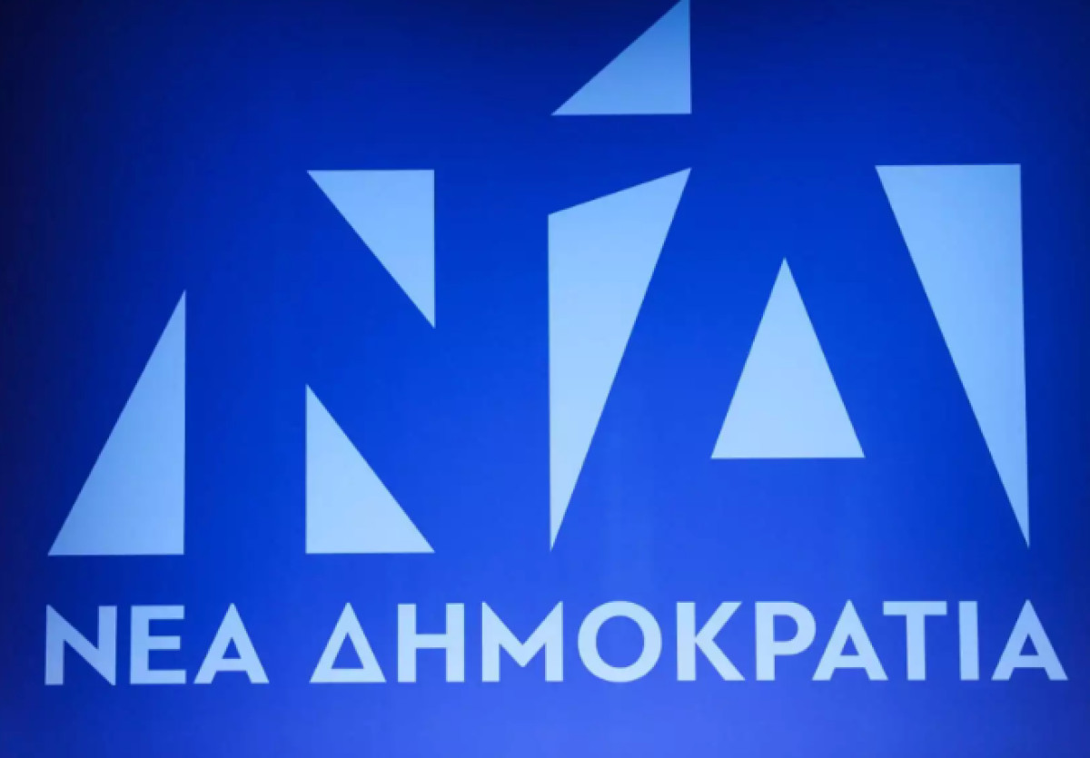 ΝΔ: 10 χρόνια από το δημοψήφισμα 2015 - Δεν ξεχνάμε
