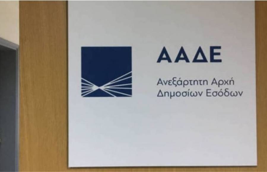 ΑΑΔΕ: Εξάρθρωσε δίκτυο λαθρεμπόρων με χημικούς διαλύτες