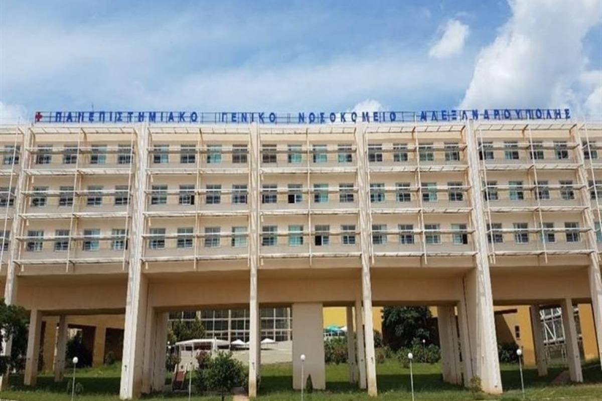 Πρώτο επιβεβαιωμένο κρούσμα κορονοϊού στον Έβρο