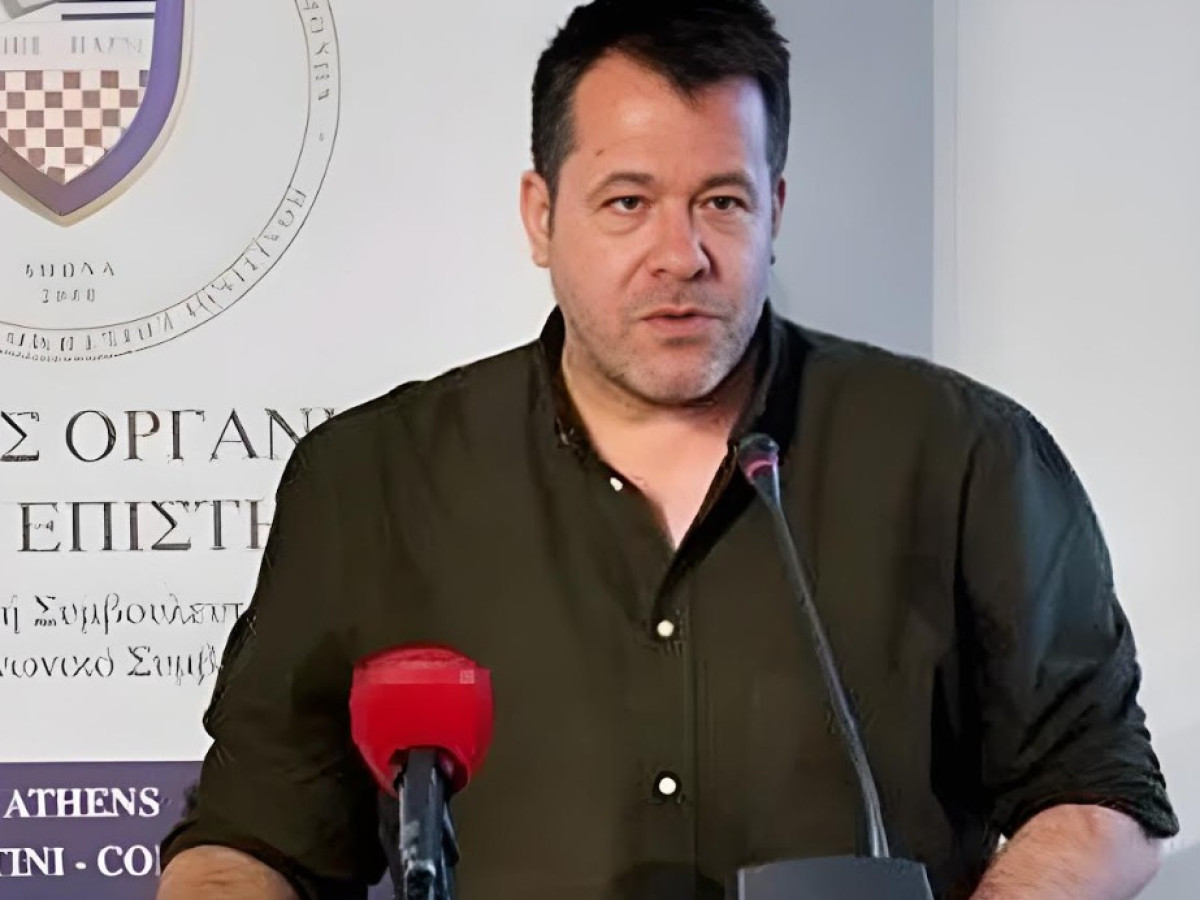 Στρατηγικές επιχειρηματικότητας και επενδύσεων απέναντι στις προκλήσεις των Mega-Trends και της ψηφιακής οικονομίας