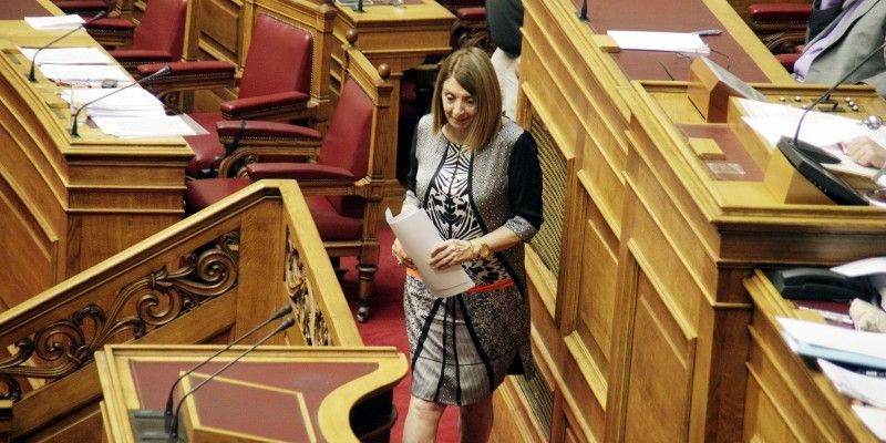 Χριστοφιλοπούλου VS Χριστοδουλοπούλου: Άντε... να λιαστείς!