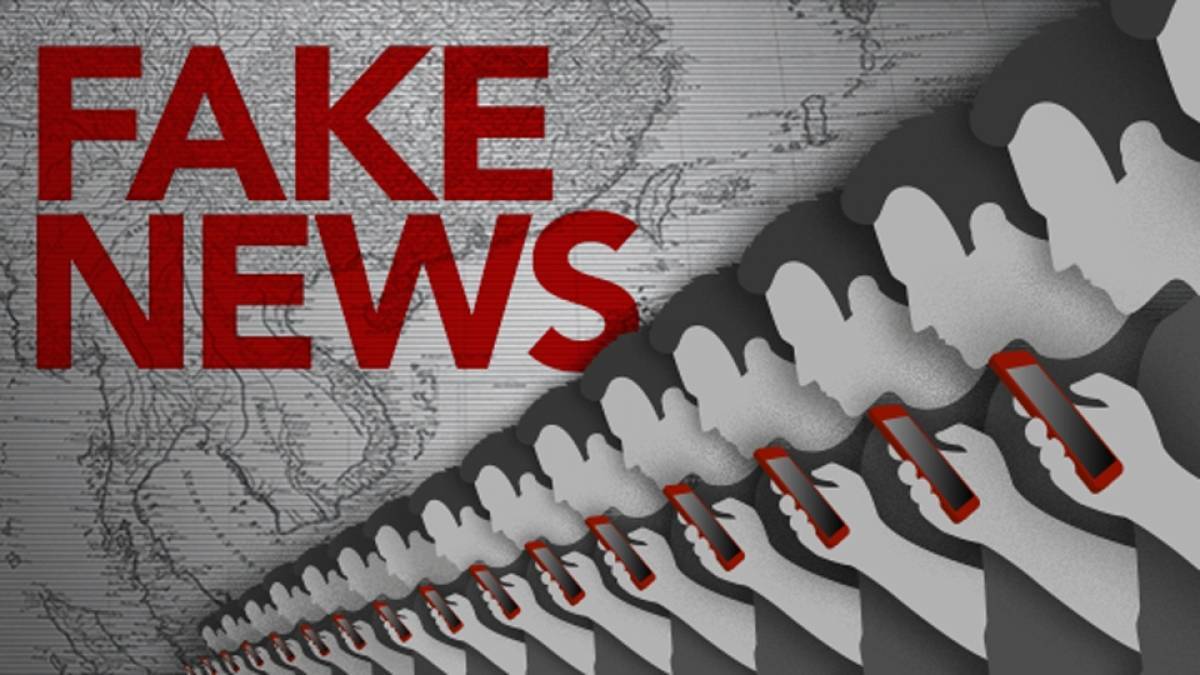 Τα fake news βλάπτουν σοβαρά και την Υγεία!