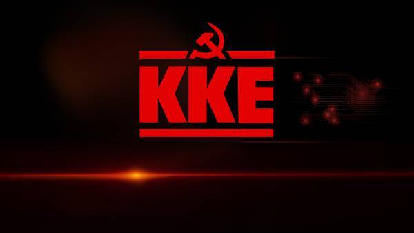 ΚΚΕ για Μητσοτάκη: Κοροϊδία να μιλά για μέτρα ανακούφισης