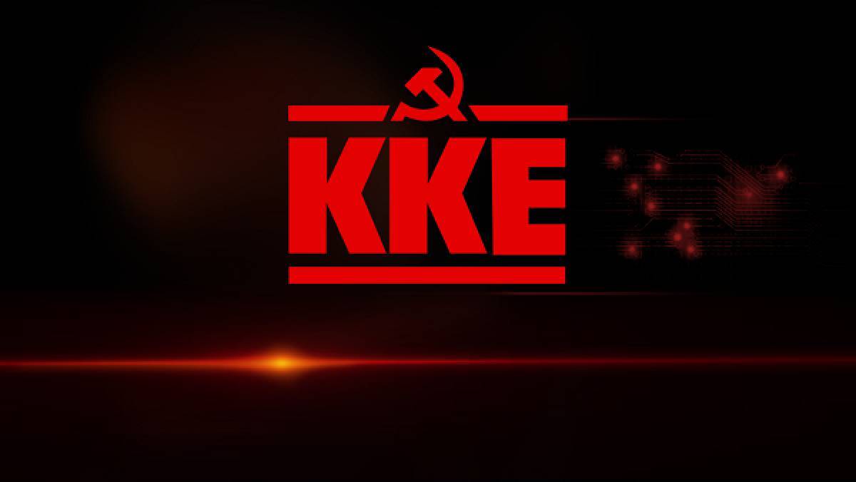 ΚΚΕ για Μητσοτάκη: Κοροϊδία να μιλά για μέτρα ανακούφισης