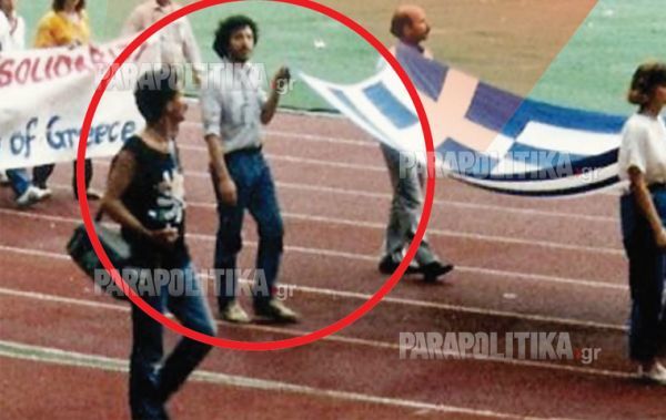 Από την Κορέα με αγάπη...