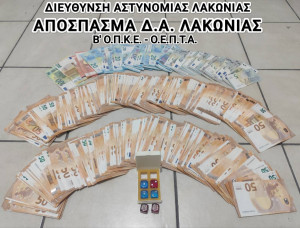 Σπάρτη: Συλλήψεις δέκα ατόμων για παράνομο «τζόγο»