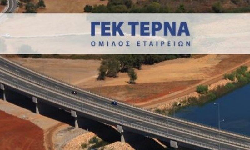 ΓΕΚ Τέρνα: Από 27 έως 29 Μαρτίου οι εγγραφές για το ομόλογο