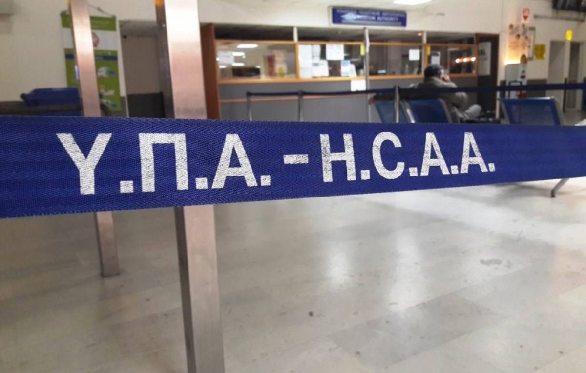 «Πράσινο φως» για το διορισμό της νέας ηγεσίας της ΥΠΑ