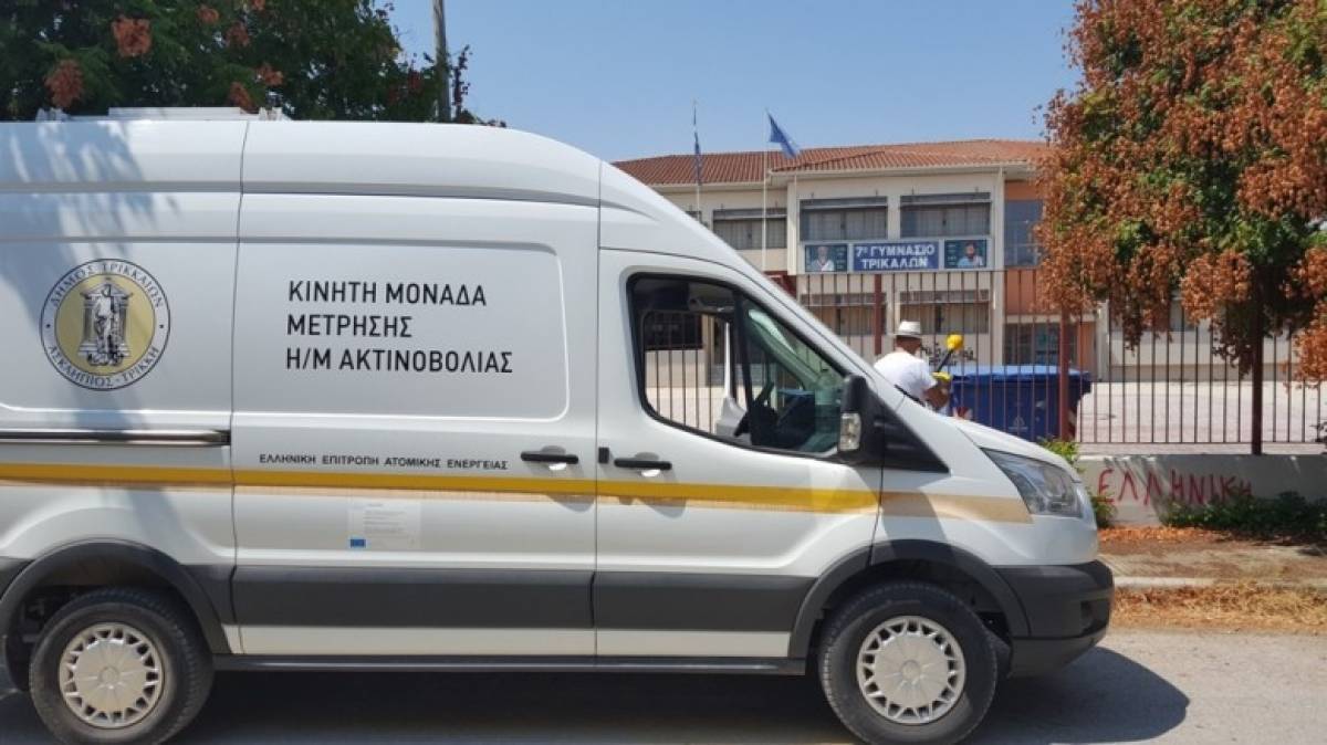 Μονάδες μέτρησης ηλεκτρομαγνητικής ακτινοβολίας σε άλλους τρεις δήμους