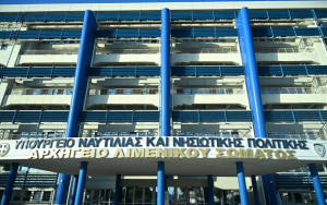 Αμερικανική Ακτοφυλακή: Ανανέωση της συμμετοχής της Ελλάδος στην Πρωτοβουλία «QUALSHIP 21» την περίοδο 2026-2027