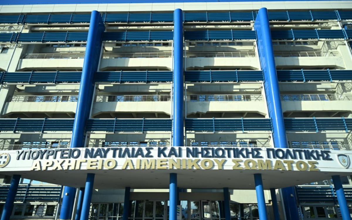 Αμερικανική Ακτοφυλακή: Ανανέωση της συμμετοχής της Ελλάδος στην Πρωτοβουλία «QUALSHIP 21» την περίοδο 2026-2027