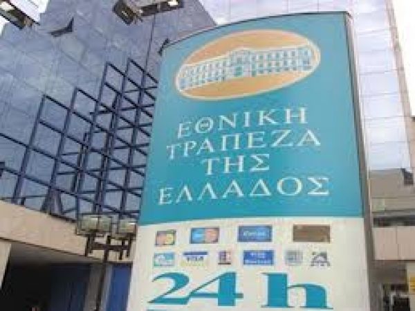 Πουλάνε τα warrants και αγοράζουν μετοχές της Εθνικής