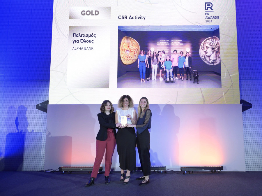 Alpha Bank: Πολλαπλές διακρίσεις στα PR Awards 2024